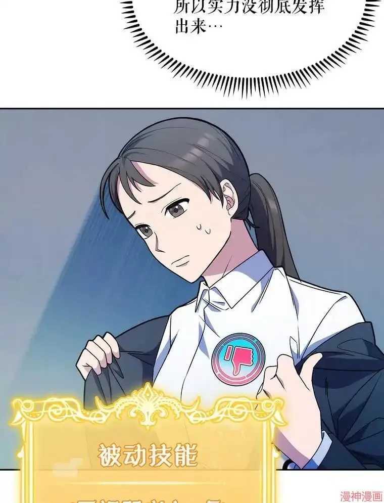 第198页