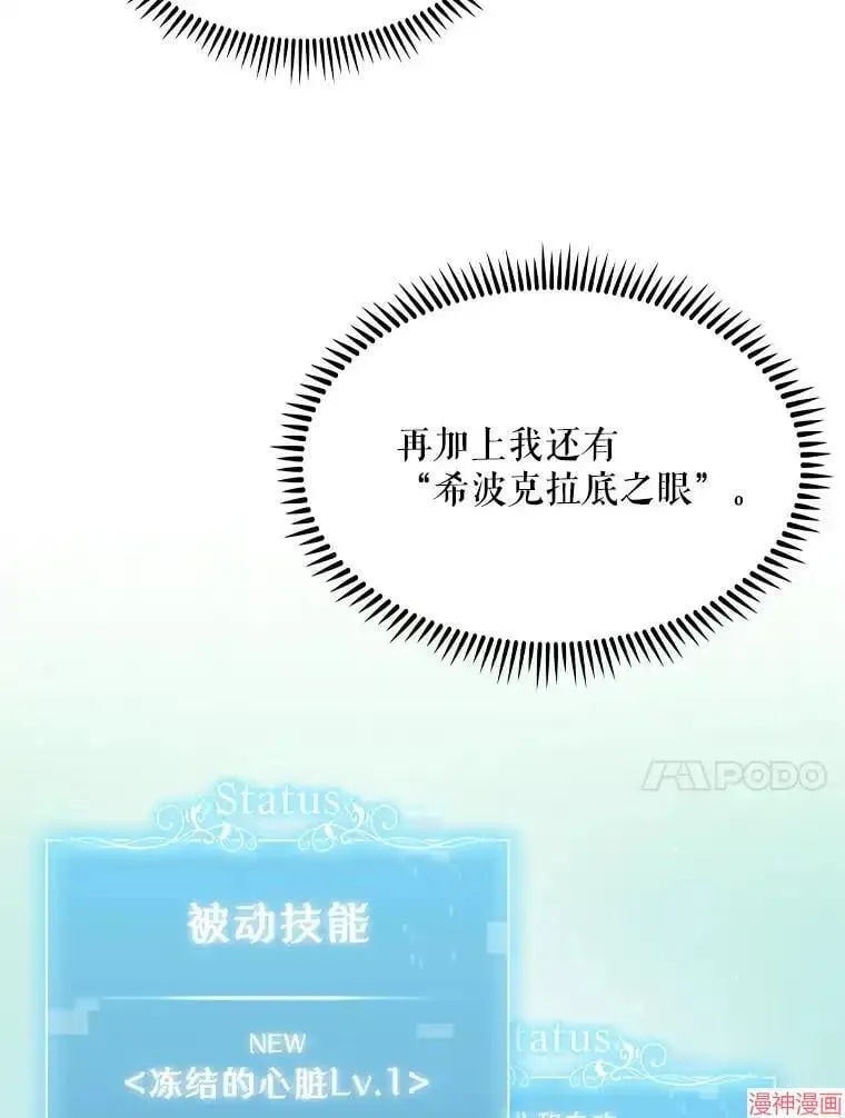第291页