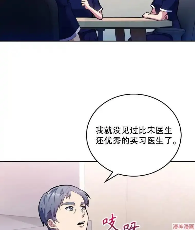 第204页