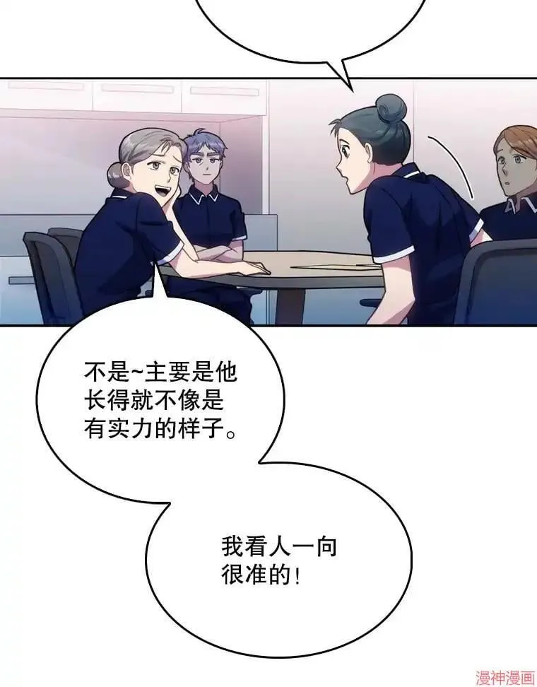 第195页