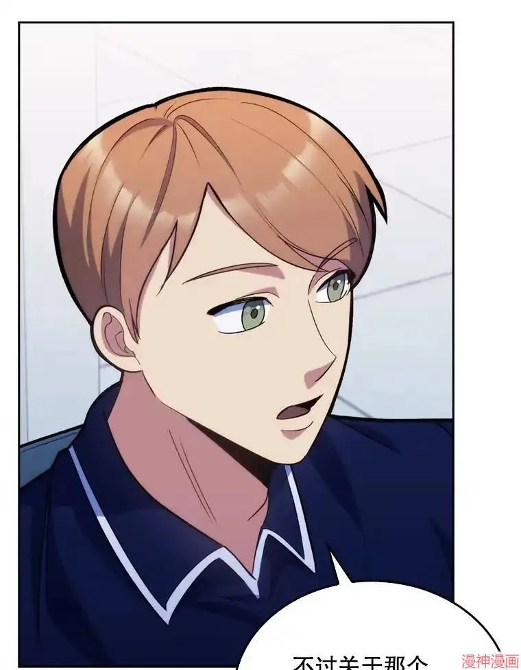 第240页
