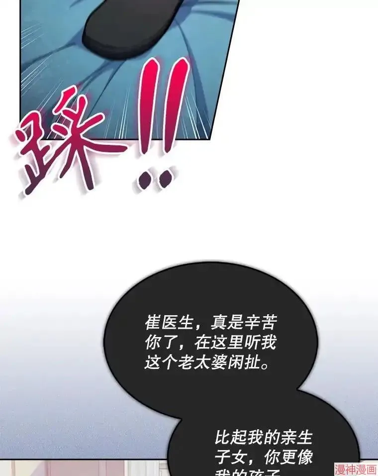 第273页
