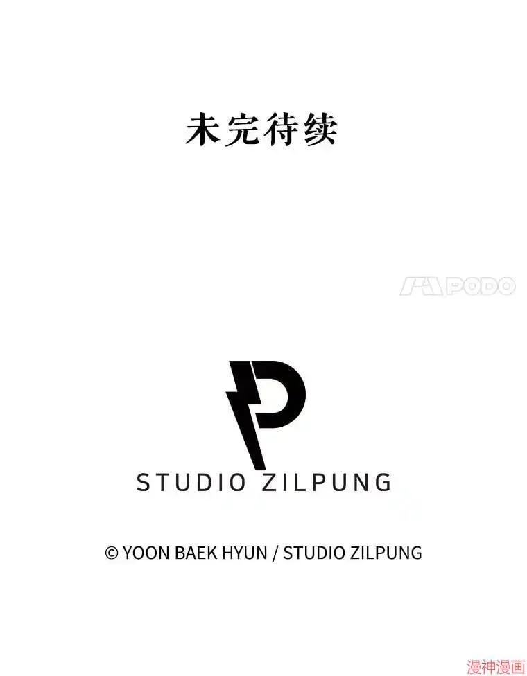 第267页