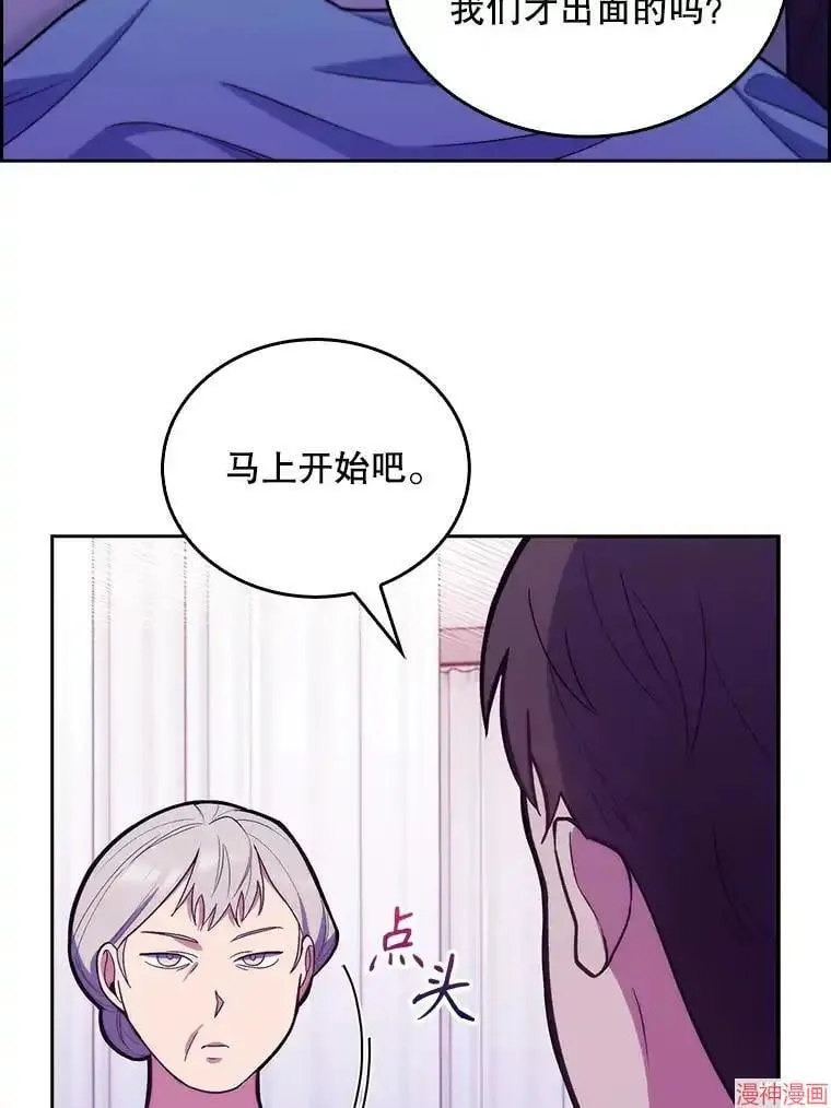 第246页