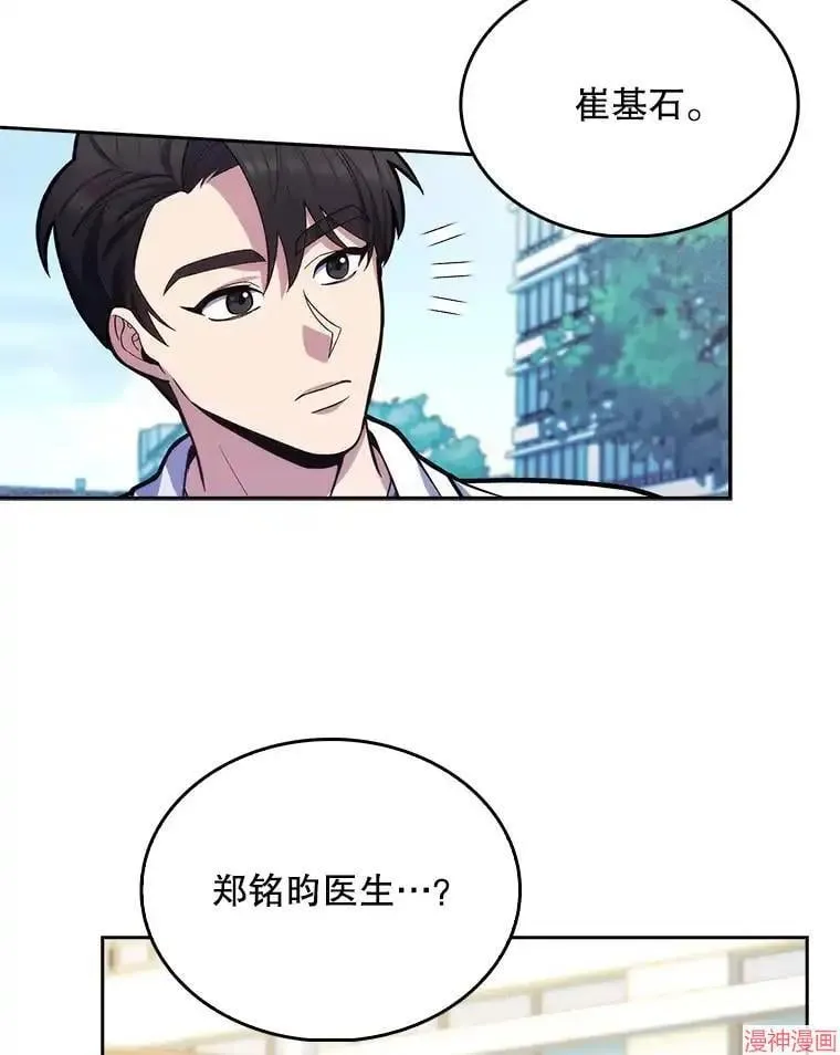 第222页