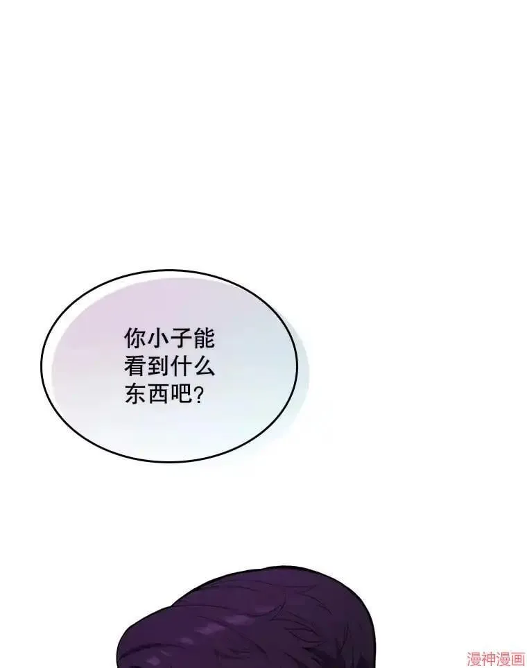 第270页