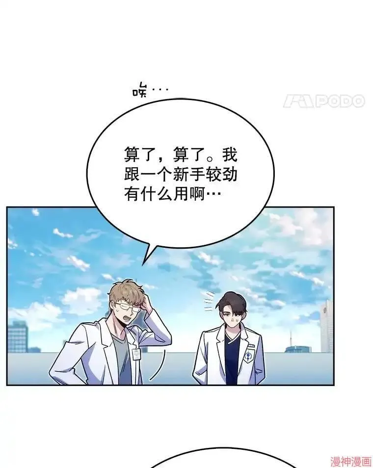 第210页