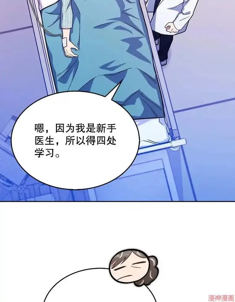 第192页