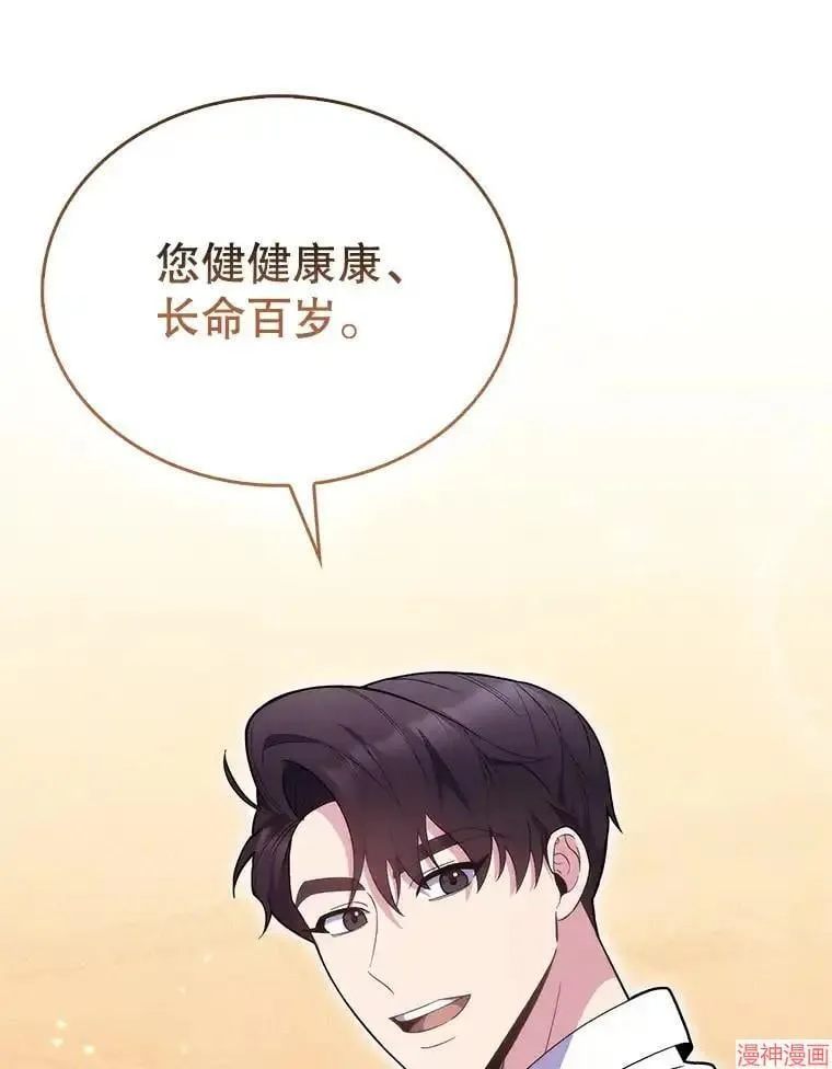 第222页
