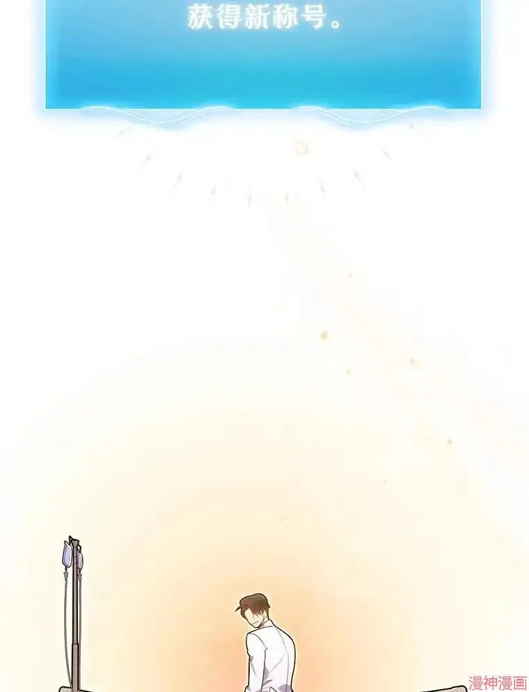 第258页