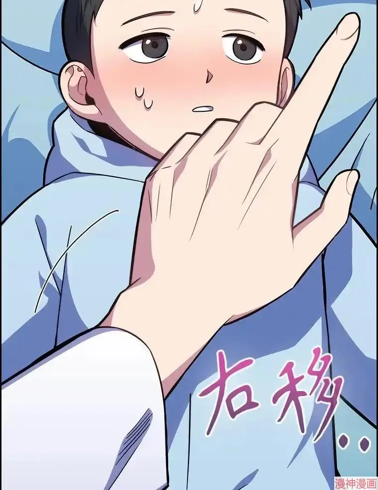 第201页