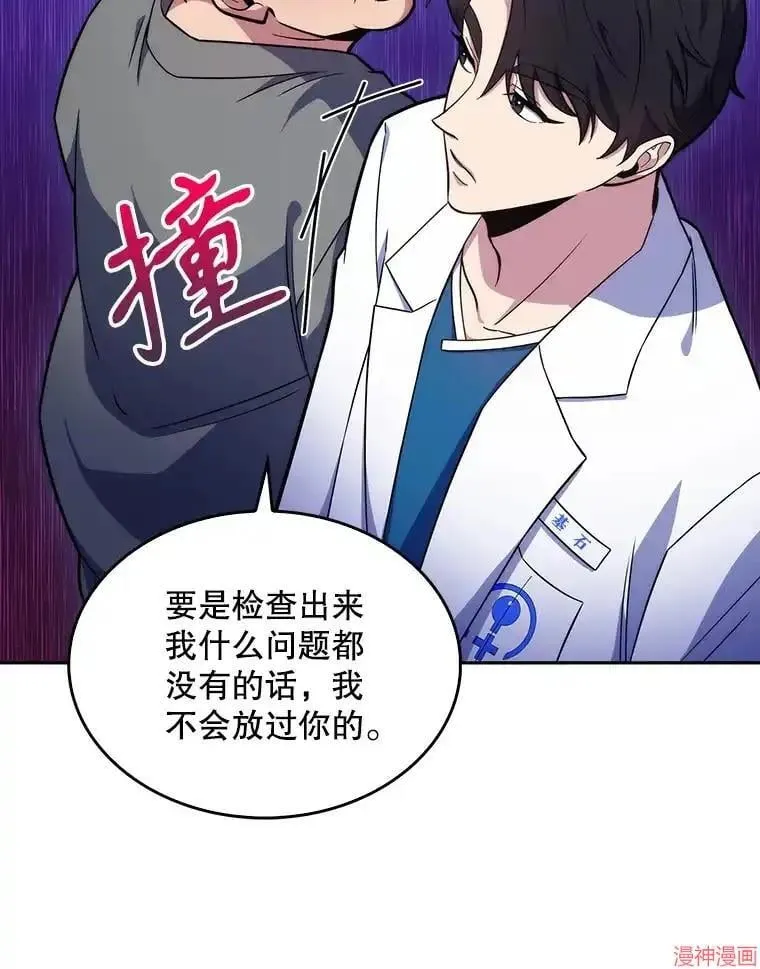 第213页