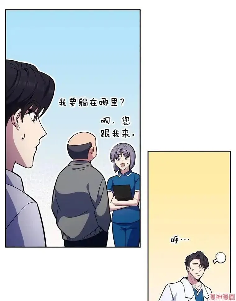 第216页