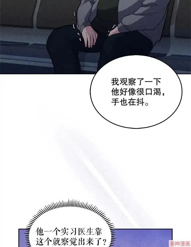 第255页