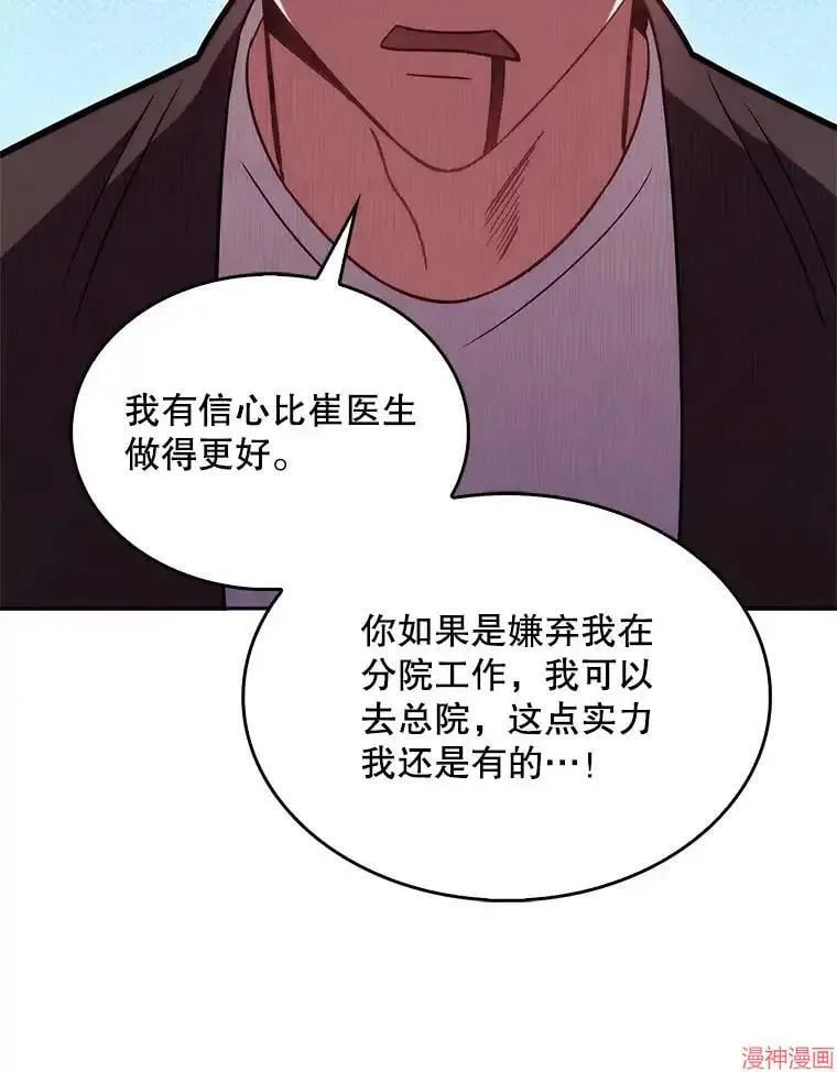 第225页
