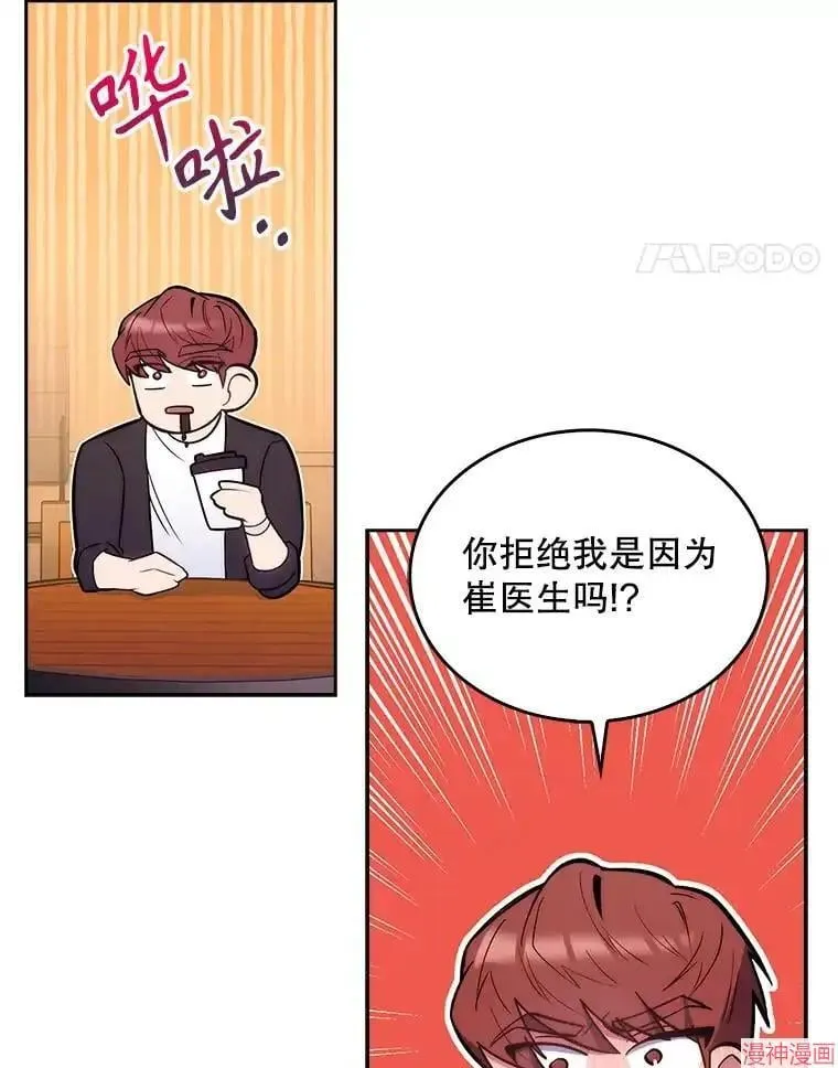 第207页