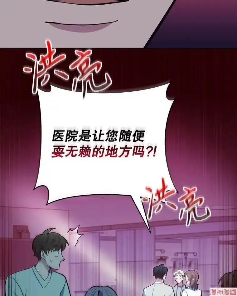 第210页