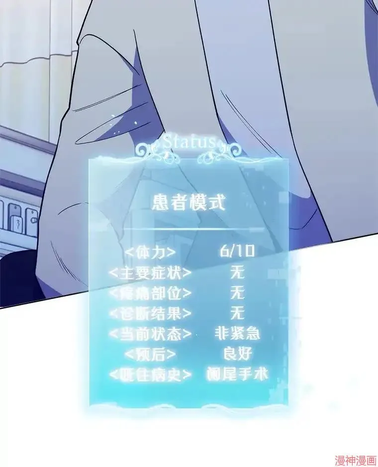 第165页
