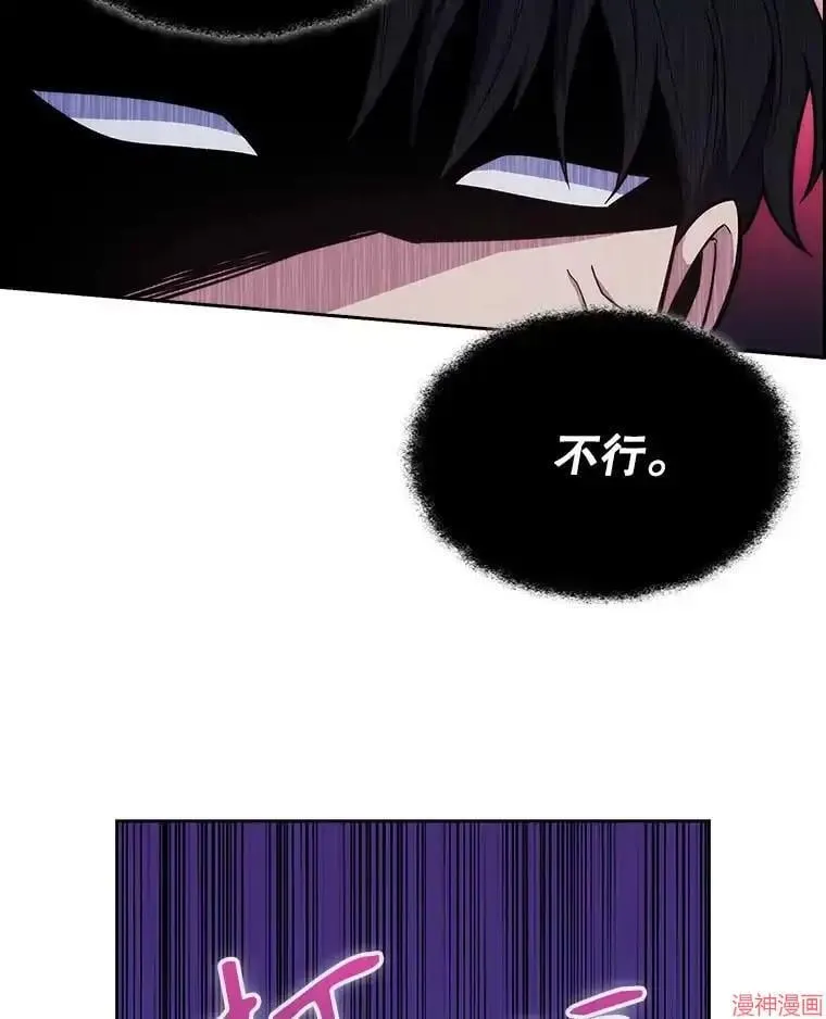 第246页