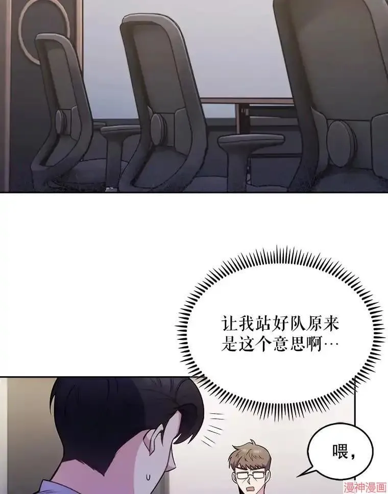 第285页