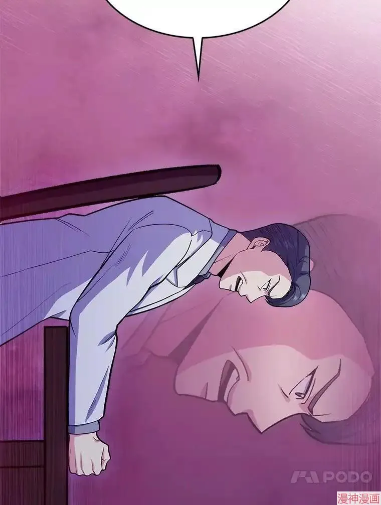 第237页