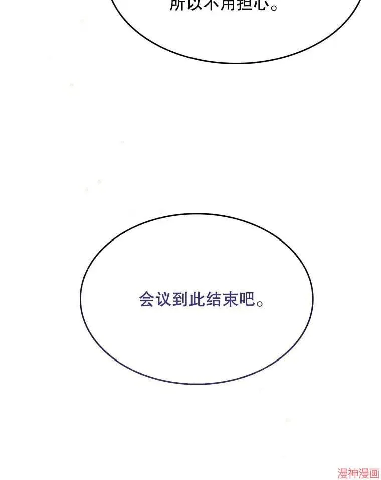 第276页
