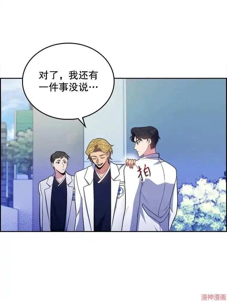 第216页