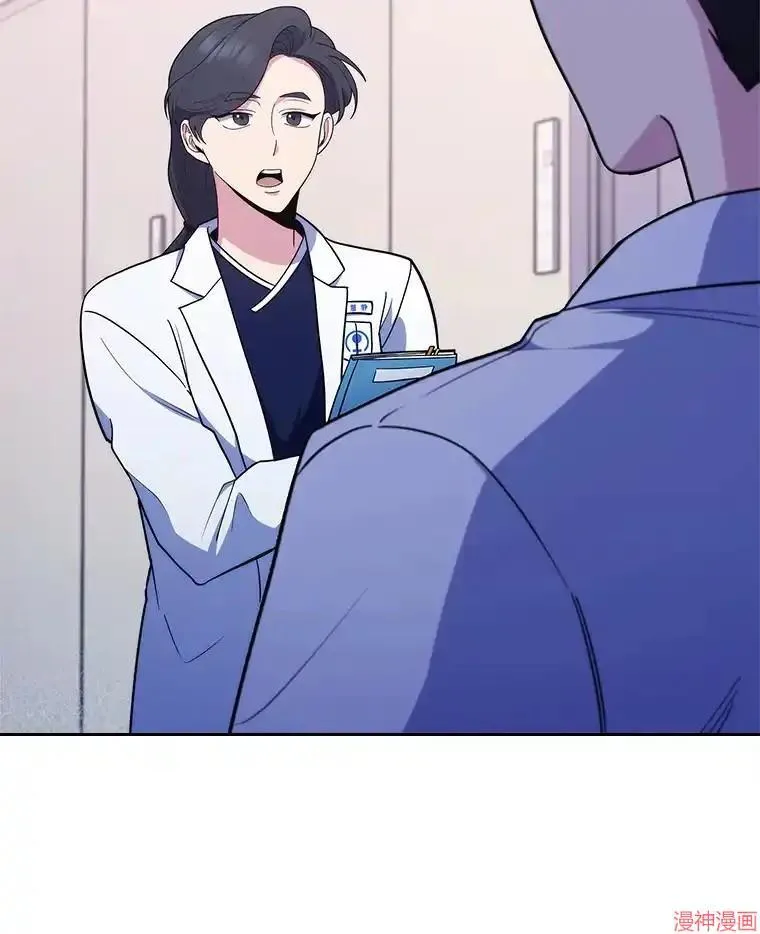 第294页