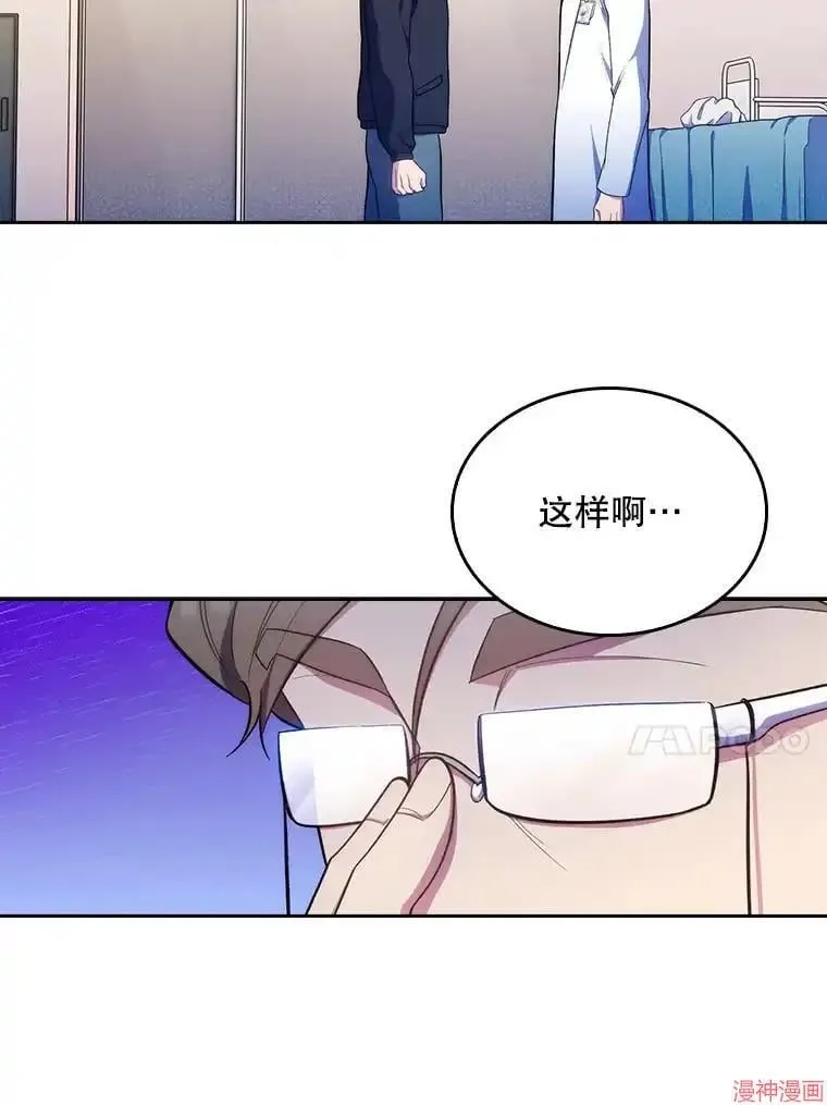 第204页