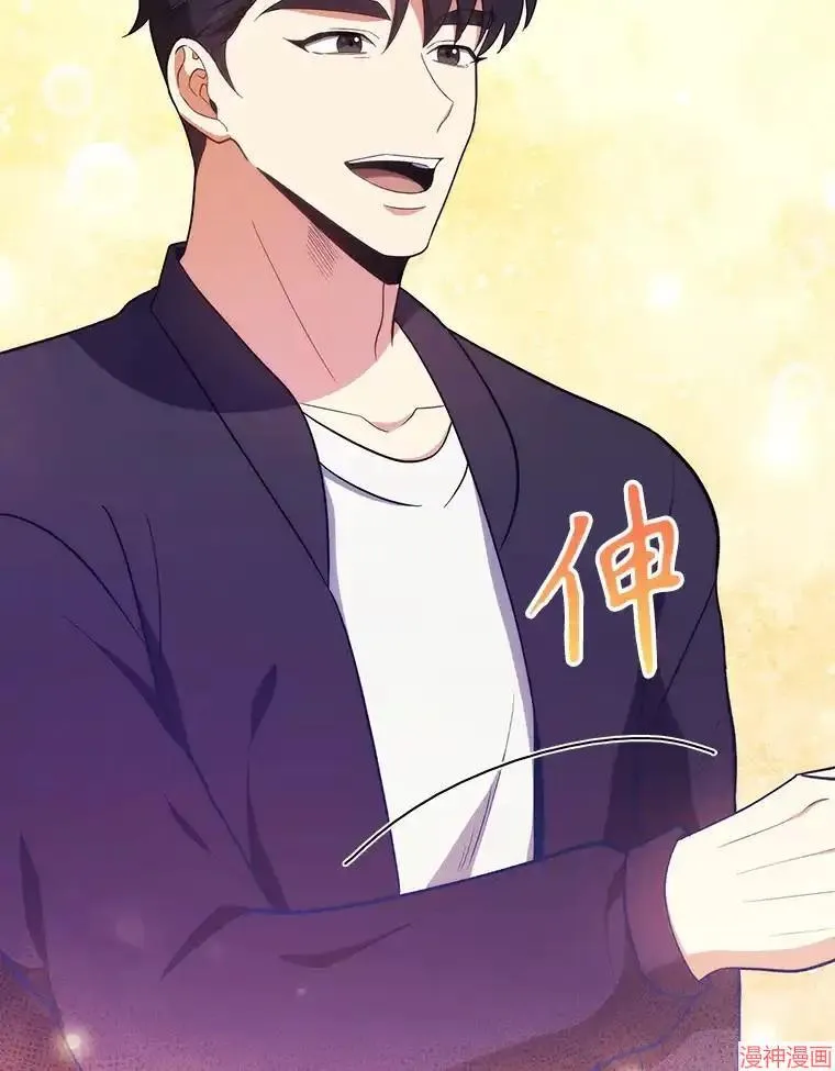 第228页