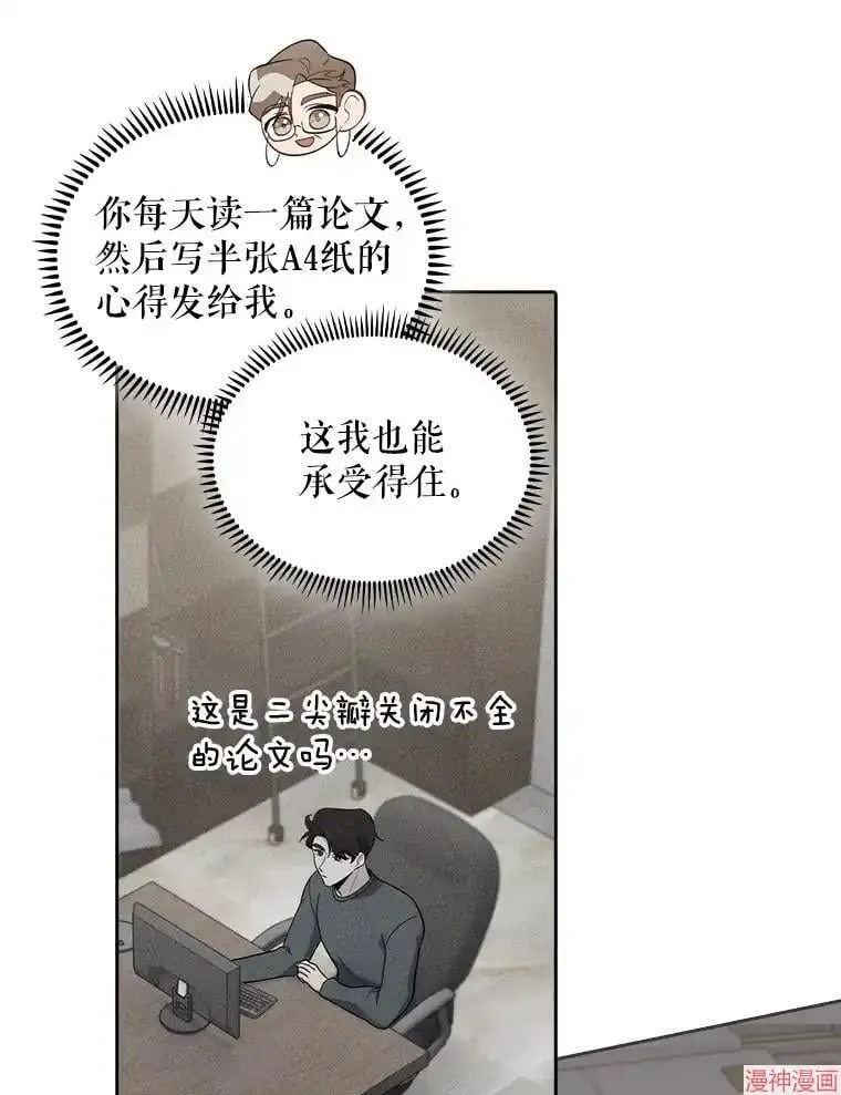 第249页
