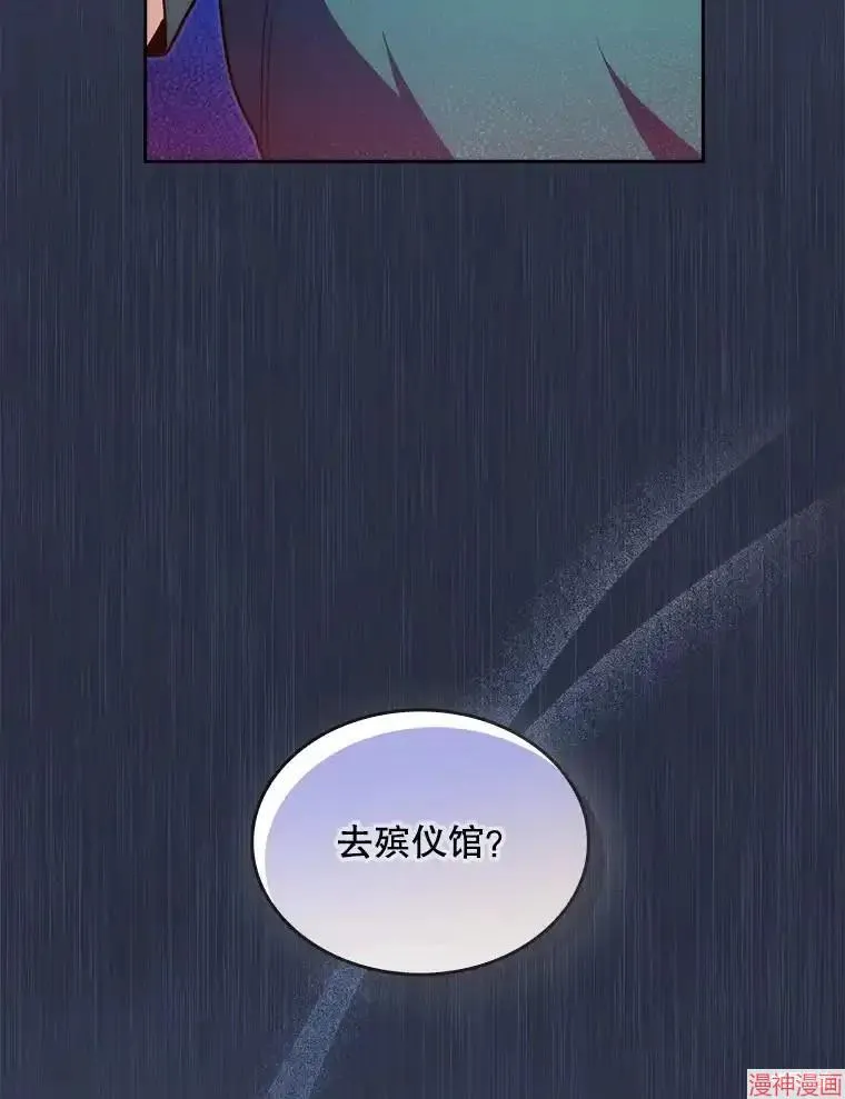 第282页