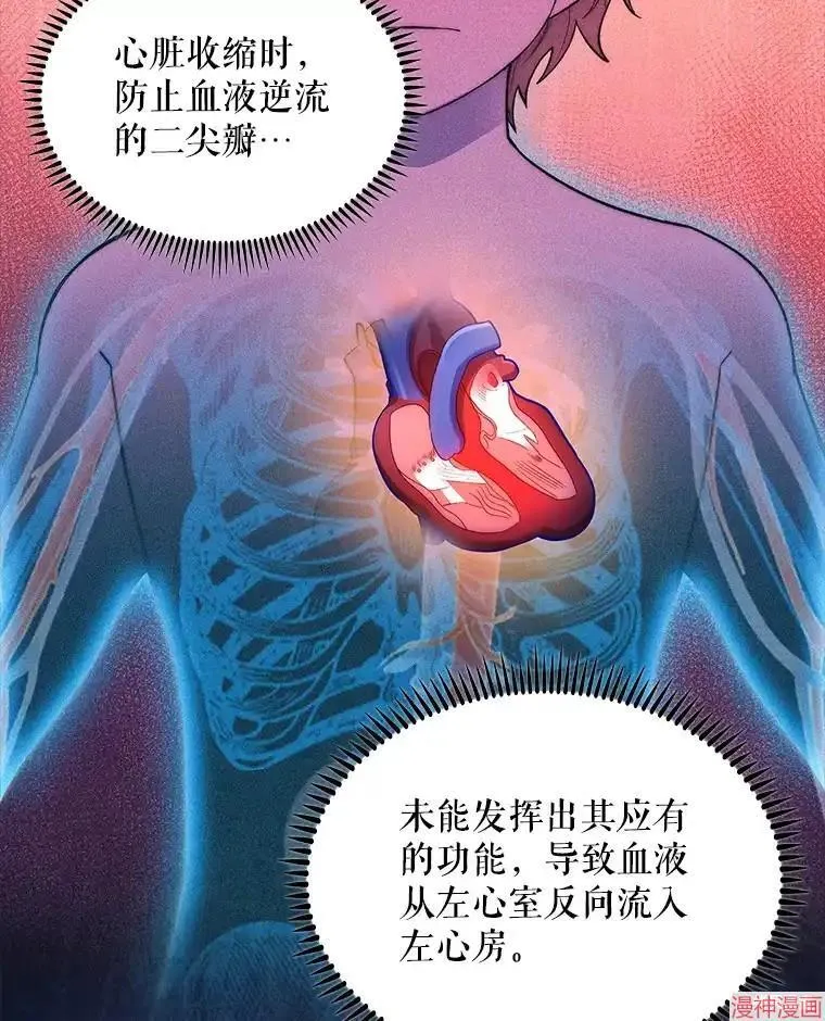第285页