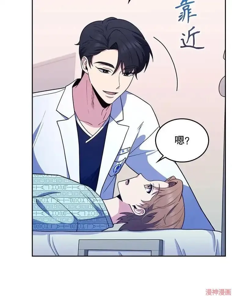 第195页