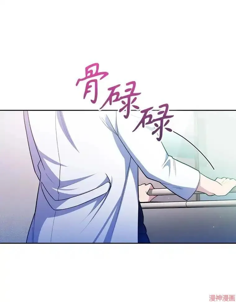 第213页