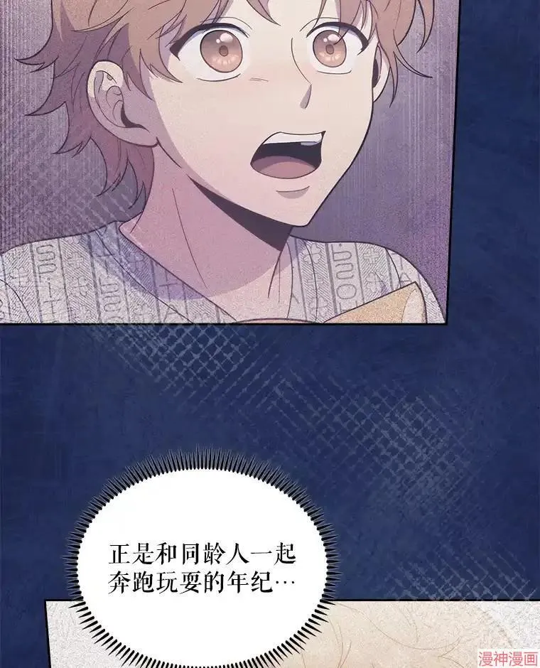 第294页