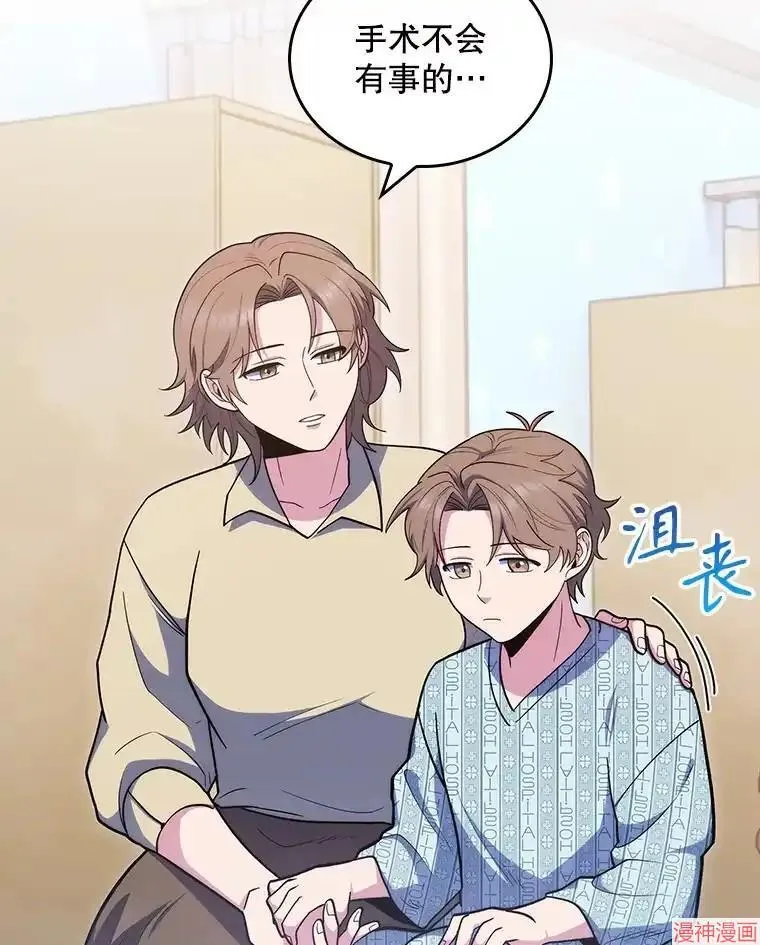 第159页