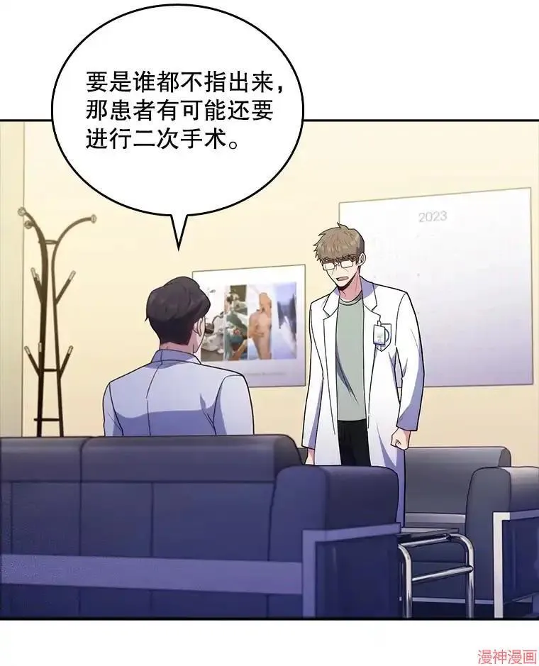 第222页