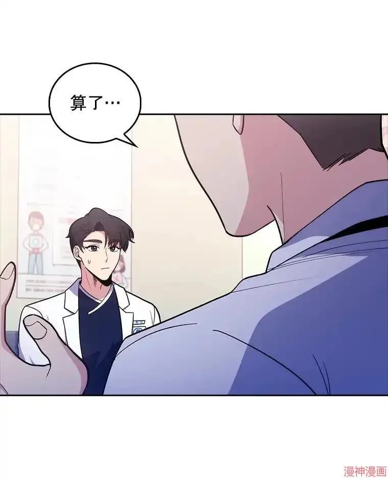 第258页
