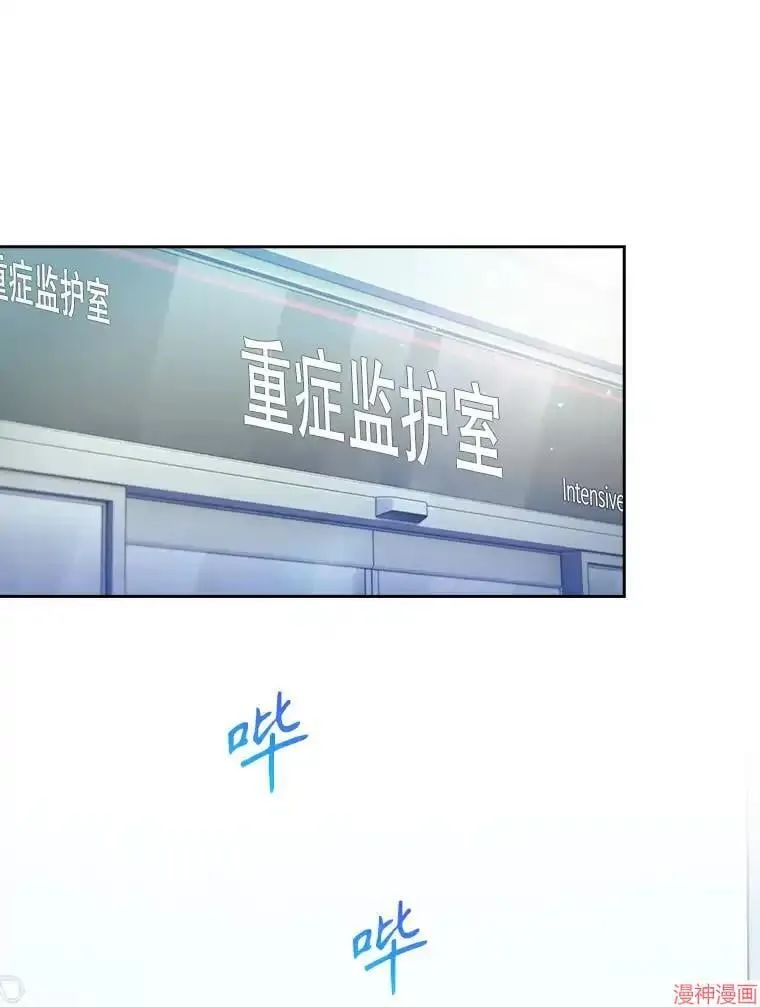 第297页