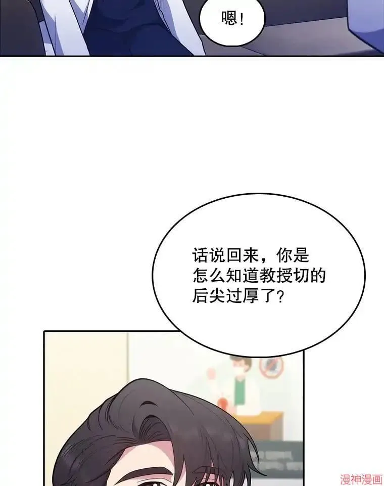 第234页