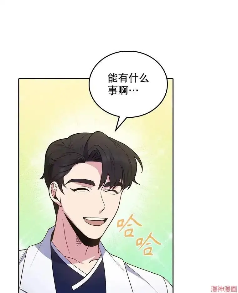 第279页