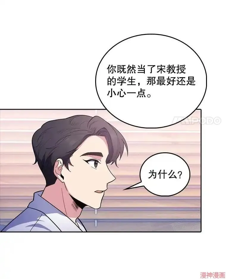 第264页