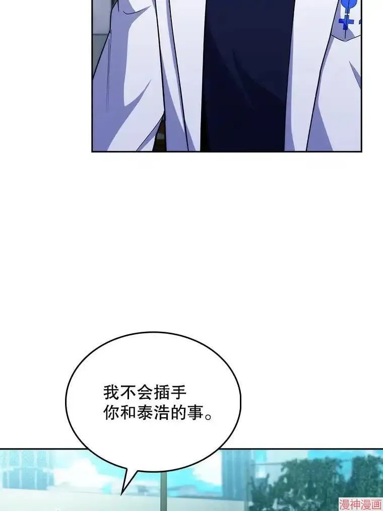 第219页