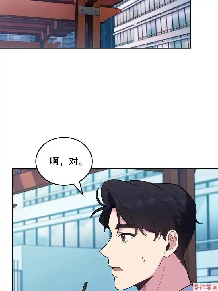 第228页
