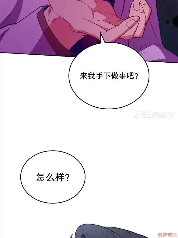 第246页