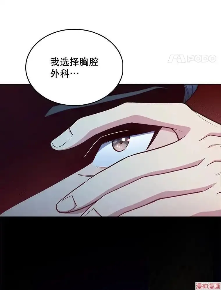 第285页