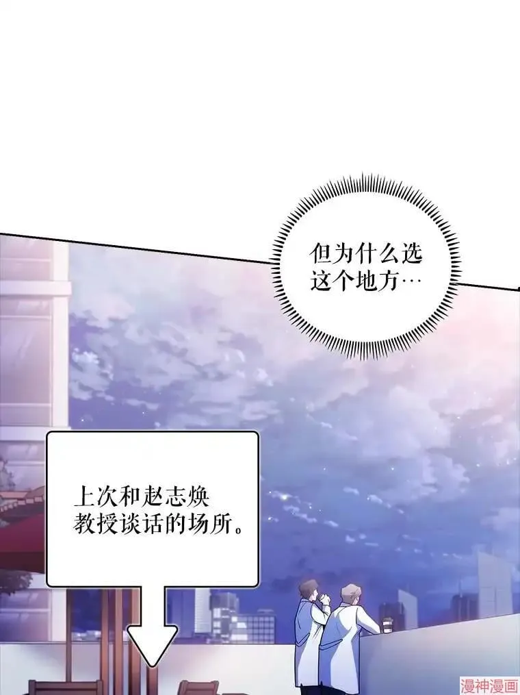 第216页