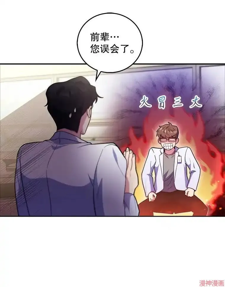 第297页