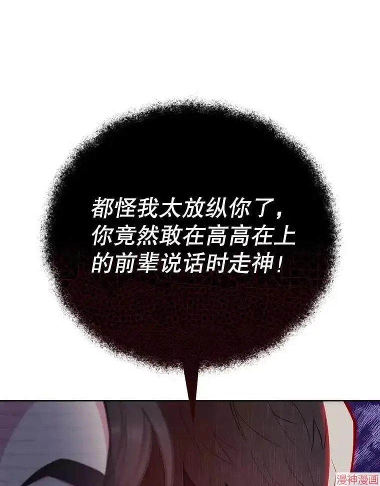 第276页